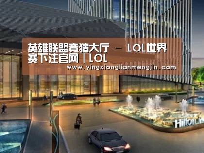 案例展示二(图1)