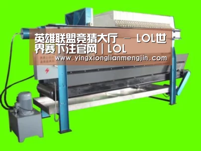产品名称五(图1) 产品名称五(图1)