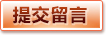 英雄联盟竞猜大厅 - LOL世界赛下注官网｜LOL