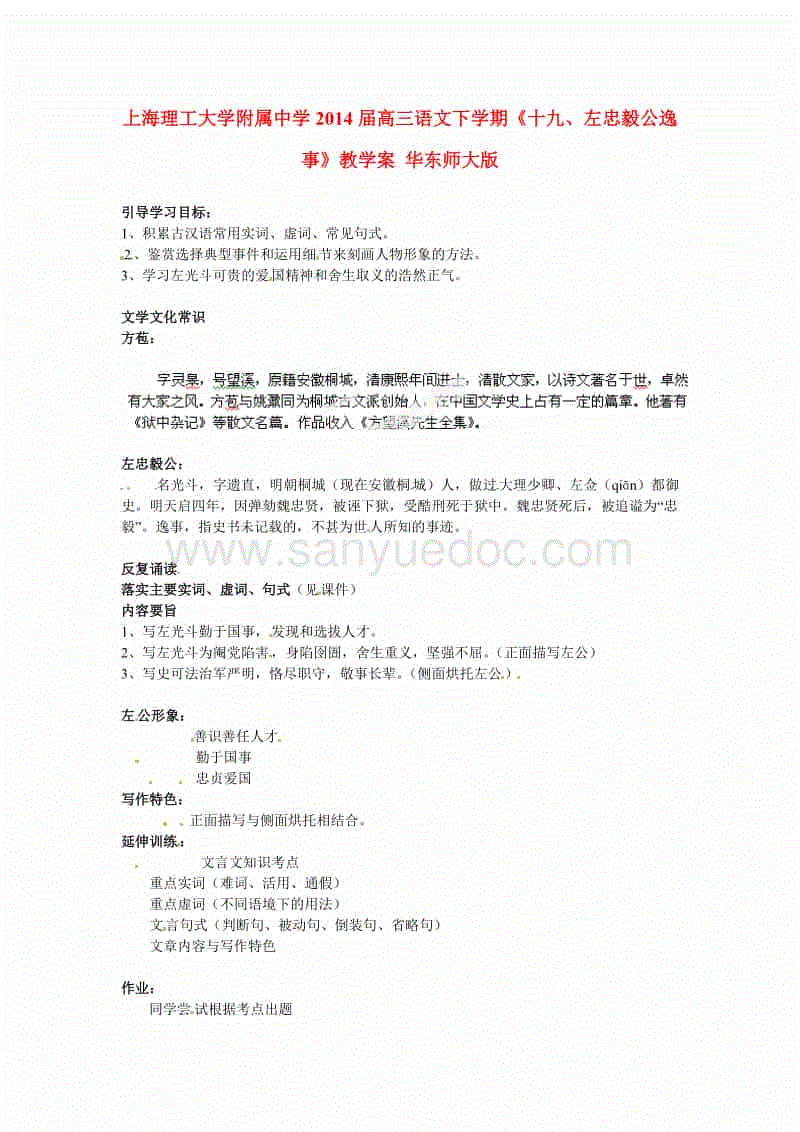 电竞赛事|第九届中国新疆国际旅游节开幕(图1) LOL英雄联盟投注 - 官方电竞竞猜平台