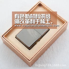 LOL英雄联盟投注 - 官方电竞竞猜平台