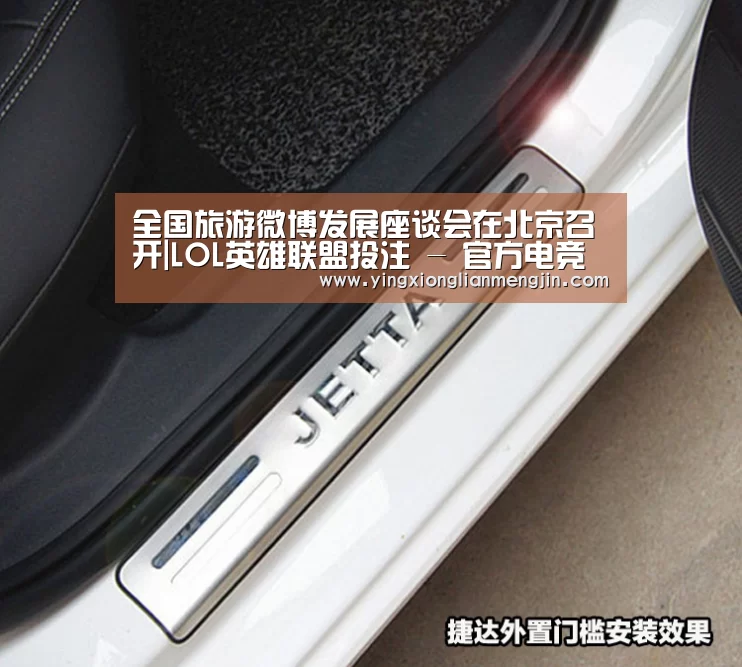 全国旅游微博发展座谈会在北京召开|LOL英雄联盟投注 - 官方电竞竞猜平台(图4) LOL英雄联盟投注 - 官方电竞竞猜平台官网