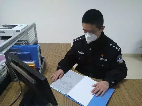 电竞赛事