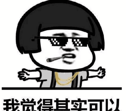 电竞直播