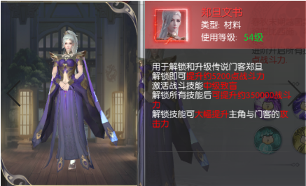 LOL英雄联盟投注 - 官方电竞竞猜平台官网|广州肤康介绍关节型银屑病的护理工作(图3) LOL英雄联盟投注 - 官方电竞竞猜平台官网