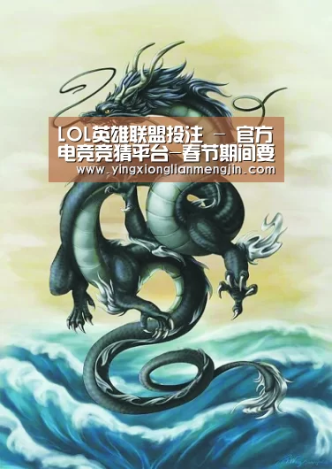 LOL英雄联盟投注 - 官方电竞竞猜平台-春节期间要去巴厘岛旅游安全吗?(图2) 电竞赛事